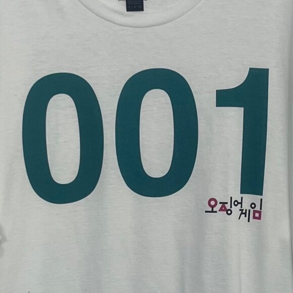 Netflix Official Merchandise Squid Game 001 TShirt XL White New - Picture 5 of 9